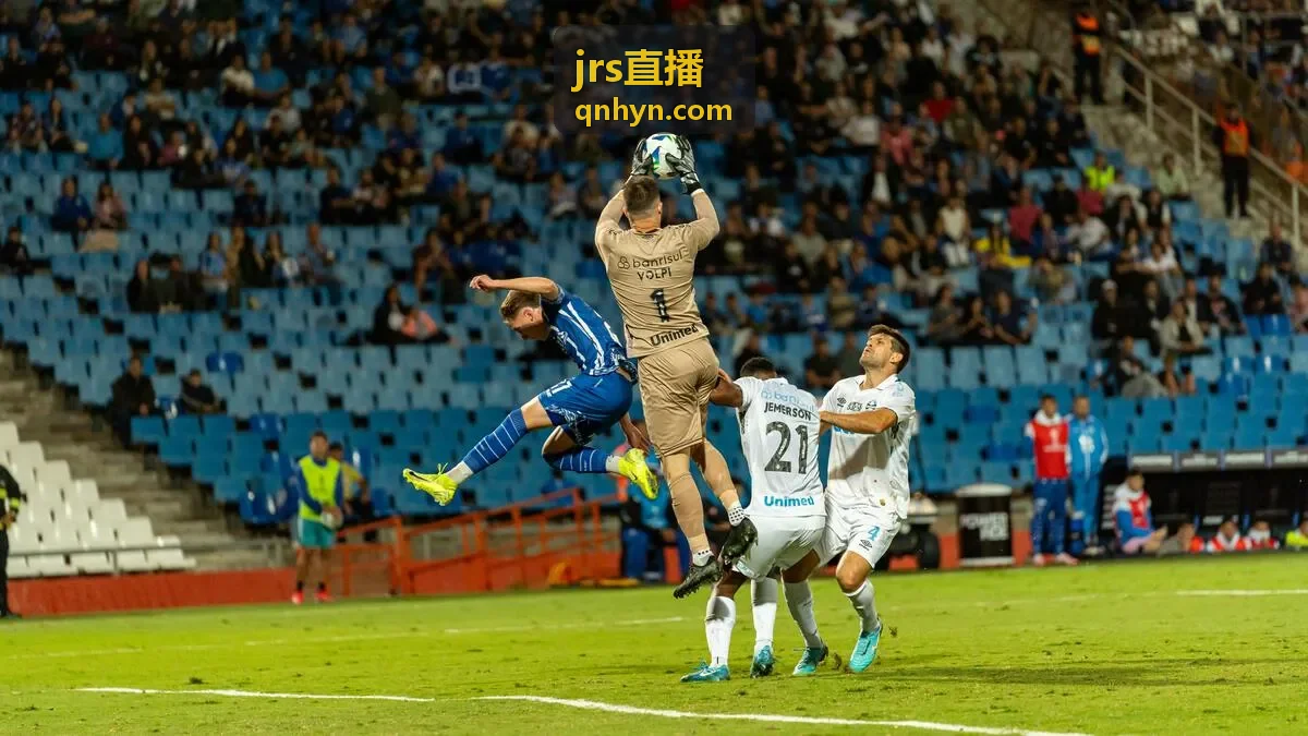jrs直播中超球队成都蓉城